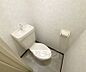 トイレ：清潔感のあるトイレです。