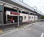 周辺：フレスコ　淀駅店まで359m 淀駅下 駅降りて買い物して帰宅可能です
