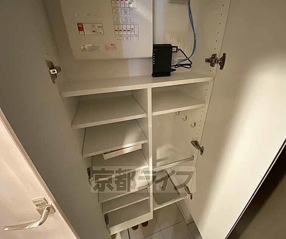 収納