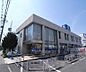 周辺：京都信用金庫 北伏見支店まで1000m 最寄り駅は伏見駅。イズミヤの横です。