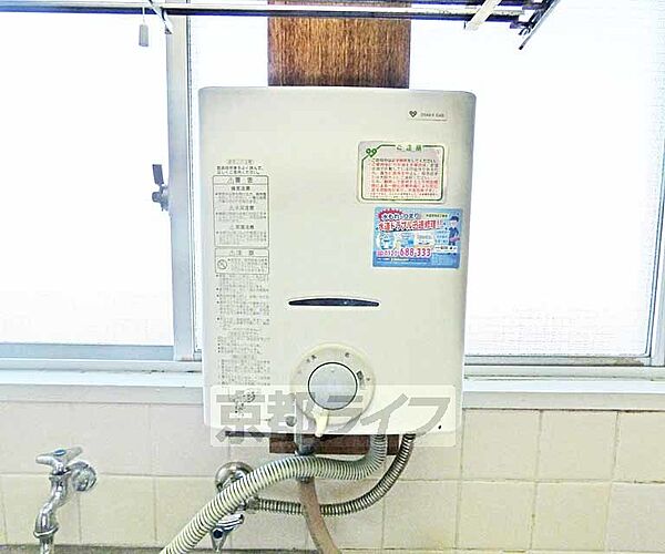 画像11:給湯器です。