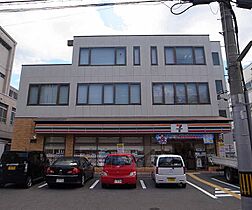 グリーンタウン 202 ｜ 京都府京都市下京区西田町（賃貸アパート1K・2階・17.14㎡） その30