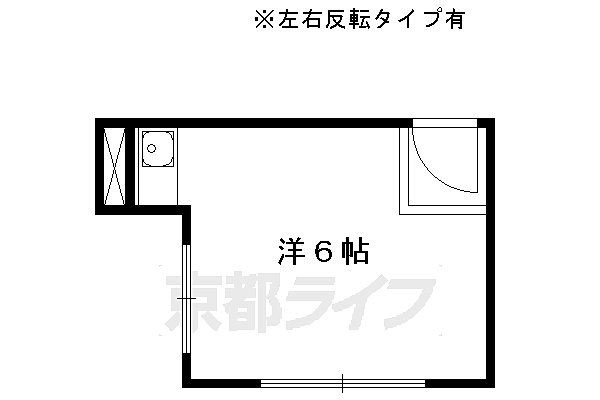 松下ビル 303｜京都府京都市中京区壬生松原町(賃貸マンション1R・3階・10.00㎡)の写真 その2