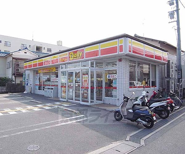 京都府長岡京市友岡(賃貸テラスハウス3DK・--・51.84㎡)の写真 その30