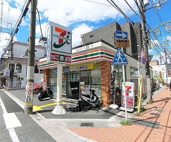 画像27:セブンイレブン長岡京セブン通り店まで150m タバコとお酒売ってます