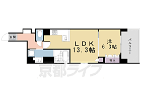 リーガル京都堀川中立売II 301 ｜ 京都府京都市上京区一町目（賃貸マンション1LDK・3階・51.45㎡） その2