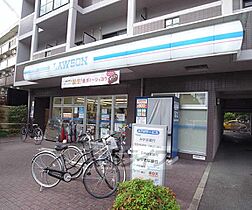 ソーシャルハウス京すまい・吉田 102 ｜ 京都府京都市左京区吉田本町（賃貸一戸建1R・--・12.00㎡） その2