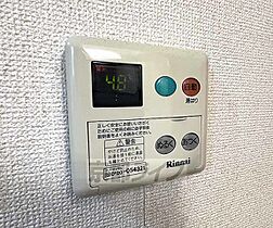 京都府京都市中京区高田町（賃貸マンション1K・1階・27.39㎡） その25