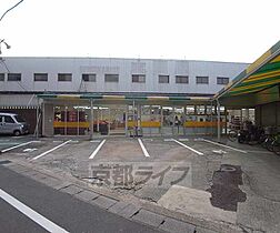 京都府乙訓郡大山崎町字大山崎小字茶屋前（賃貸マンション1K・2階・22.52㎡） その23