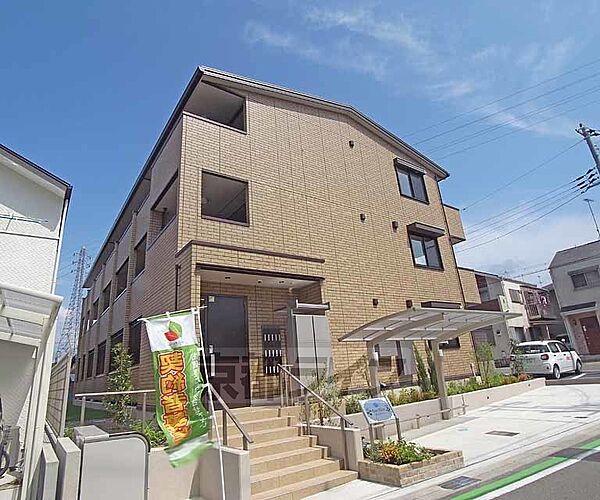 京都府向日市物集女町(賃貸アパート1LDK・3階・41.95㎡)の写真 その1