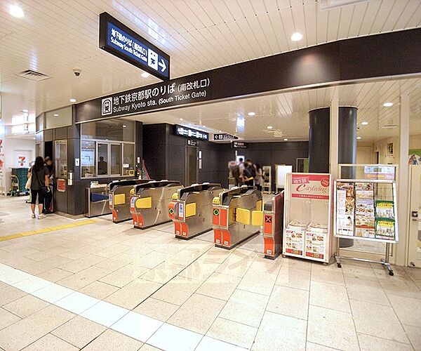 京都府京都市下京区佐女牛井町(賃貸マンション2LDK・4階・56.40㎡)の写真 その20