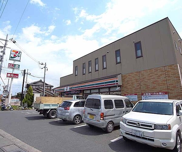 京都府長岡京市下海印寺(賃貸アパート3LDK・2階・69.00㎡)の写真 その30