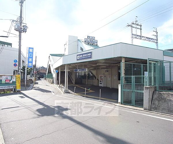 画像29:長岡天神駅まで500m