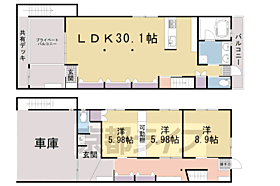 ノースヴィレッジ・アラ ？ ｜ 京都府京都市北区紫竹上竹殿町（賃貸テラスハウス3LDK・--・135.37㎡） その2