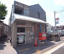 京都府京都市南区吉祥院三ノ宮町（賃貸マンション1LDK・4階・41.60㎡） その26