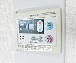 京都府長岡京市東神足2丁目（賃貸アパート3LDK・1階・55.00㎡） その25