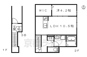 ＰＡＺ北大路 C ｜ 京都府京都市北区紫野花ノ坊町（賃貸アパート1LDK・2階・47.43㎡） その2