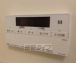 京都府京都市下京区矢田町（賃貸マンション3LDK・5階・68.73㎡） その24