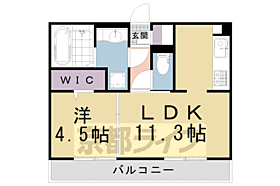 プルミエール上賀茂 302 ｜ 京都府京都市北区上賀茂石計町（賃貸アパート1LDK・3階・40.05㎡） その2