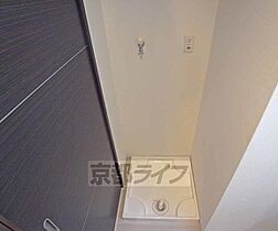 京都府長岡京市長岡2丁目（賃貸マンション2LDK・3階・55.23㎡） その26