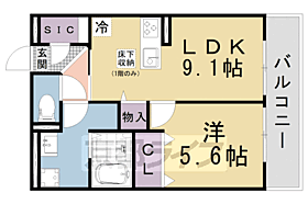 フロレゾン醍醐 102 ｜ 京都府京都市伏見区醍醐槇ノ内町（賃貸アパート1LDK・1階・40.08㎡） その2