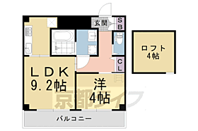 京都府長岡京市友岡3丁目（賃貸マンション1LDK・3階・36.00㎡） その2