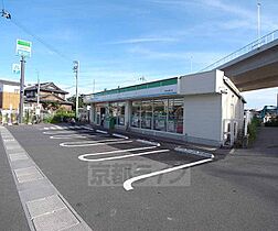 京都府長岡京市友岡3丁目（賃貸マンション1LDK・3階・36.00㎡） その30