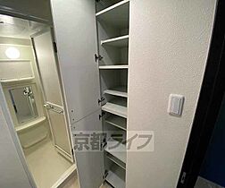 京都府京都市中京区壺屋町（賃貸マンション1R・4階・29.37㎡） その11