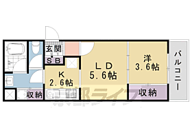 京都府京都市東山区進之町（賃貸マンション1DK・4階・31.50㎡） その2