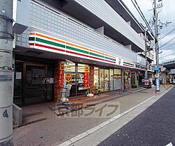 大阪府三島郡島本町山崎1丁目（賃貸アパート1LDK・2階・45.67㎡） その15