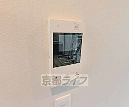 京都府向日市上植野町山ノ下（賃貸マンション1LDK・1階・40.06㎡） その23