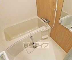 京都府京都市東山区一橋野本町（賃貸マンション1LDK・2階・28.65㎡） その6