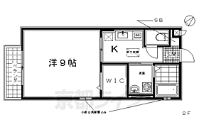 京都府京都市南区上鳥羽川端町（賃貸アパート1K・2階・30.27㎡） その2