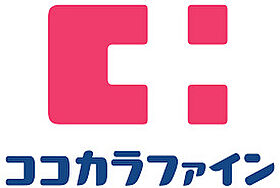 パークシエスタ滝井  ｜ 大阪府守口市平代町73（賃貸マンション1K・3階・25.50㎡） その21