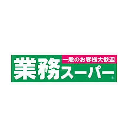 クレアート北大阪レヴァンテ ｜大阪府大阪市旭区大宮4丁目(賃貸マンション1K・14階・22.23㎡)の写真 その27