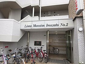 ライオンズマンション今里第2 804 ｜ 大阪府大阪市生野区新今里３丁目（賃貸マンション1K・8階・26.00㎡） その16