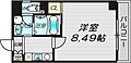 リップルビガー扇町11階6.5万円