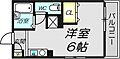 ラグジェリア天満橋4階4.4万円