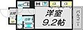 グランコルベール天神橋4階5.6万円