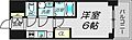 ESLEADRESIDENCEUMEDAGRANDE2階6.3万円