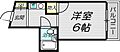 レクシア長柄6階4.1万円