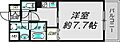 プレジオ都島4階6.1万円