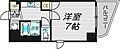 アスティナ天神橋4階5.3万円