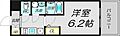 エスリードRESIDENCE大阪福島CITYWEST5階6.7万円