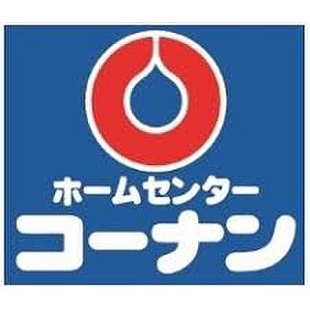 エクセルシオール城東 ｜大阪府大阪市城東区成育５丁目(賃貸マンション2DK・9階・40.88㎡)の写真 その26