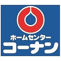 ザ・パークハビオ同心  ｜ 大阪府大阪市北区同心１丁目（賃貸マンション1K・11階・25.92㎡） その27