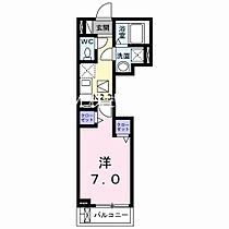 大阪府大阪市生野区勝山北１丁目（賃貸アパート1K・1階・26.12㎡） その2