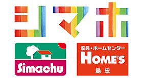 大阪府大阪市旭区新森４丁目（賃貸マンション1K・5階・13.25㎡） その9