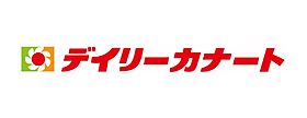 S-RESIDENCE都島Lux  ｜ 大阪府大阪市都島区都島本通４丁目（賃貸マンション1K・8階・21.53㎡） その21