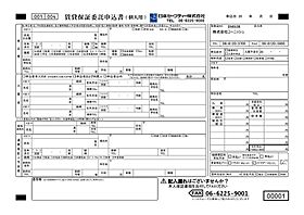 大阪府大阪市北区天満橋１丁目（賃貸マンション1R・7階・19.22㎡） その2